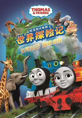 和孕妇炕上性事