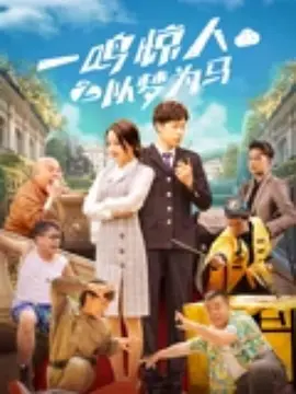 9久热久爱免费精品视频在线观看