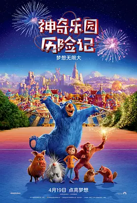 日韩欧美一区二区三区四区